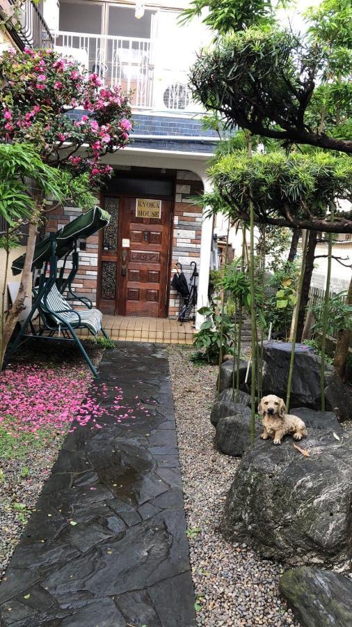 Kyoka House練馬 Daire Tokyo Dış mekan fotoğraf