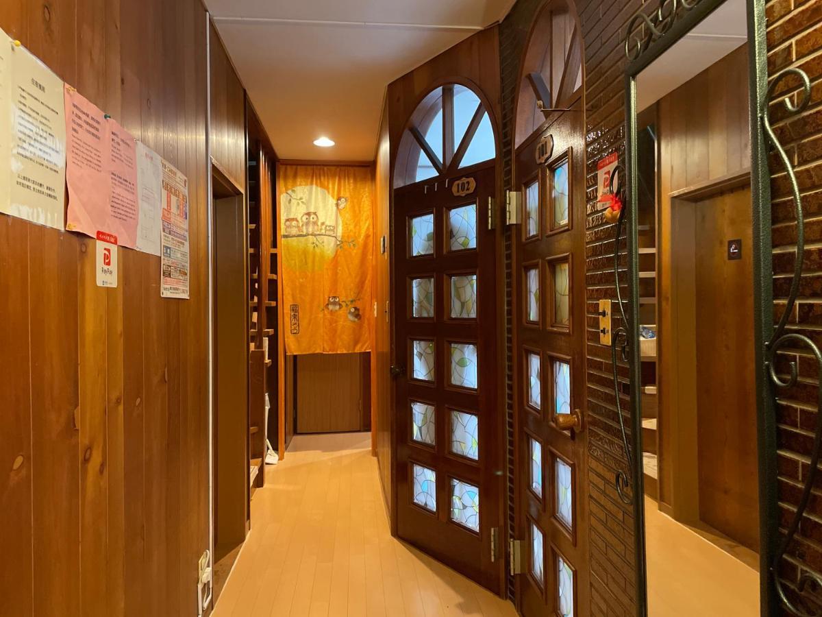 Kyoka House練馬 Daire Tokyo Dış mekan fotoğraf