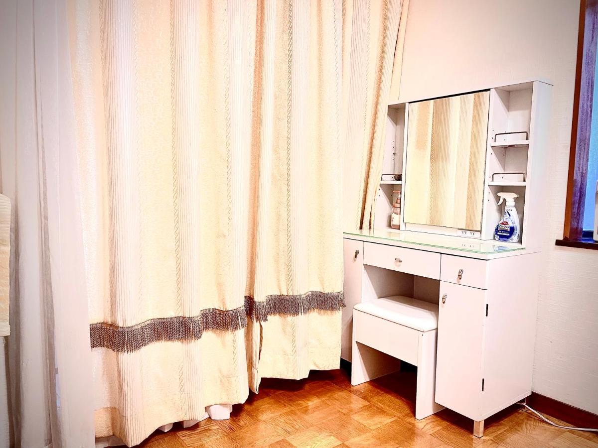 Kyoka House練馬 Daire Tokyo Dış mekan fotoğraf
