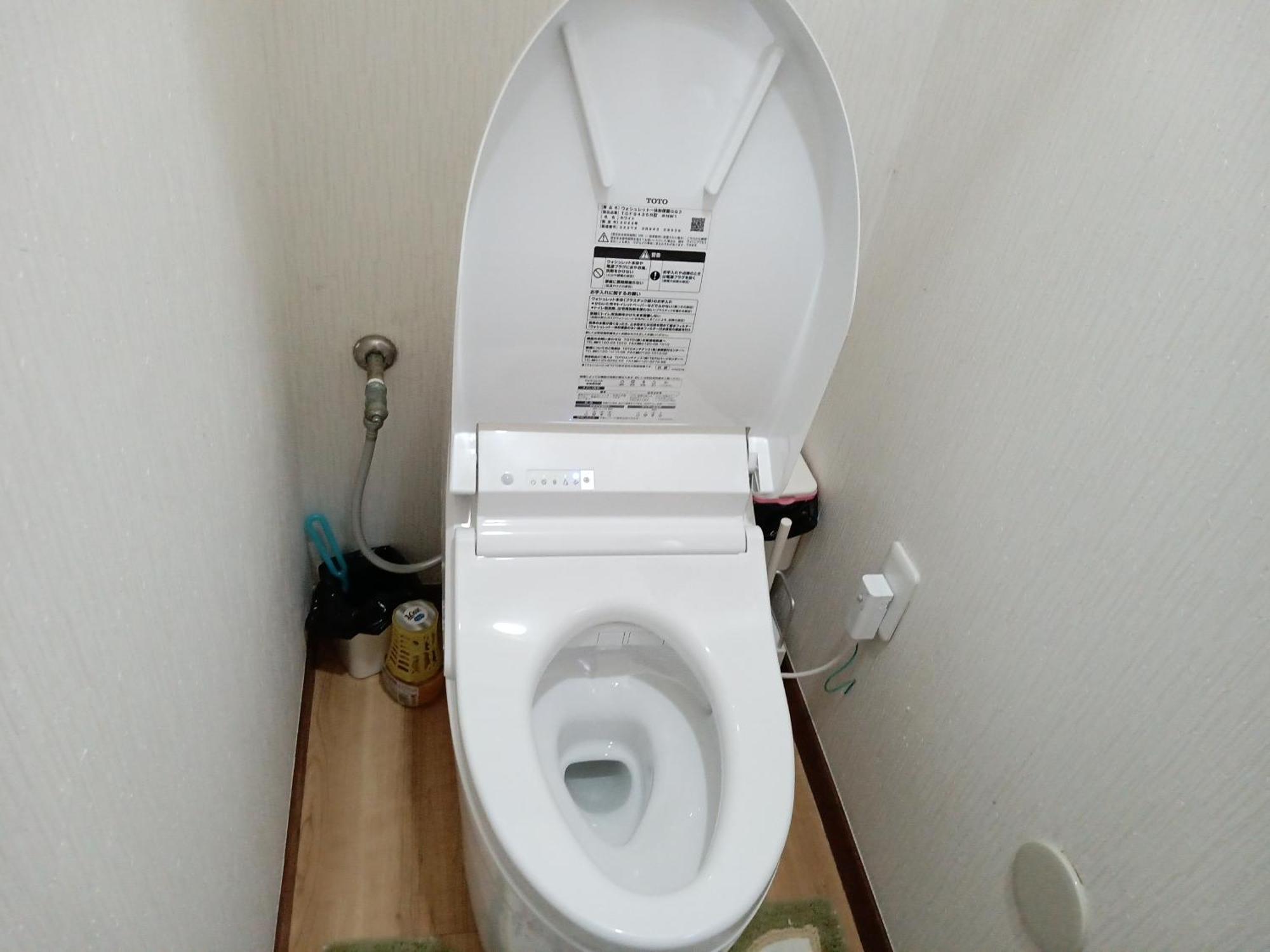 Kyoka House練馬 Daire Tokyo Oda fotoğraf